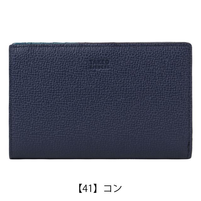 タケオキクチ 二つ折り財布 本革 レザー TKW-00621 デューノ TAKEO KIKUCHI 小銭入れ付き おしゃれ シンプル_12