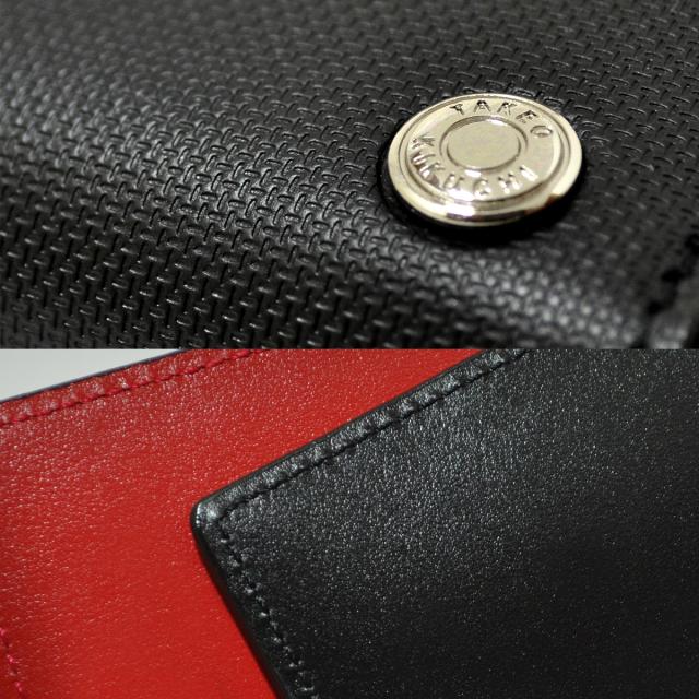 【レビュー投稿で+5％還元】タケオキクチ 財布 小銭入れ ラウンドファスナー アミーゴ メンズ 当社限定 別注モデル 07519 TAKEO KIKUCHI コインケース 牛革 本革 レザー 開運 一粒万倍日_10