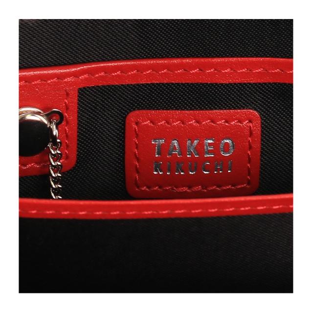 【レビュー投稿で+5％還元】タケオキクチ 財布 小銭入れ ラウンドファスナー アミーゴ メンズ 当社限定 別注モデル 07519 TAKEO KIKUCHI コインケース 牛革 本革 レザー 開運 一粒万倍日_6