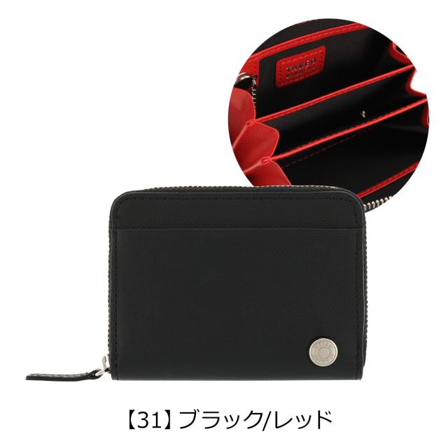 【レビュー投稿で+5％還元】タケオキクチ 財布 小銭入れ ラウンドファスナー アミーゴ メンズ 当社限定 別注モデル 07519 TAKEO KIKUCHI コインケース 牛革 本革 レザー 開運 一粒万倍日_8
