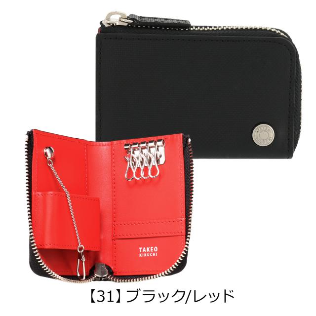 ヒロフ レザーコンパクトカードケースキーケース ヒロフ] ポーチ