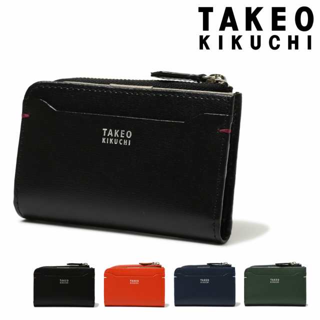 【レビュー投稿で+5％還元】タケオキクチ キーケース 小銭入れ メンズ ヨーク 1090223 TAKEO KIKUCHI｜4連 コインケース 財布 本革 レザ