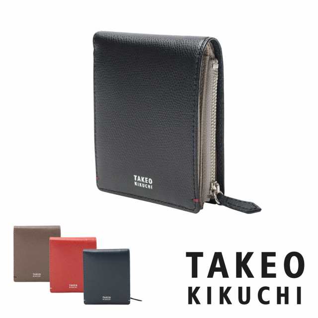 レビューを書いてポイント 5 タケオキクチ 二つ折り財布 キャーロ 牛革 本革 レザー メンズ Takeo Kikuchi 財布の通販はau Pay マーケット サックスバー Au Pay マーケット店