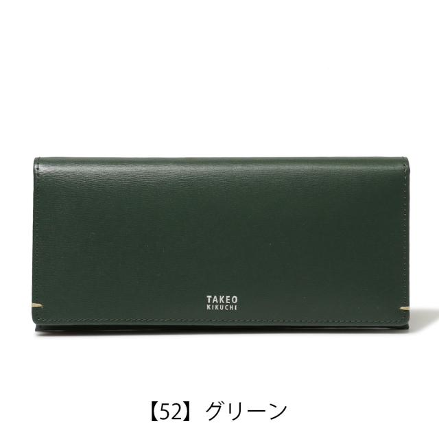 【レビュー投稿で+5％還元】タケオキクチ 長財布 ヨーク 1170123 TAKEO KIKUCHI｜かぶせ 本革 レザー シンプル ブランド 男性 ギフト プレゼント 開運 一粒万倍日_12