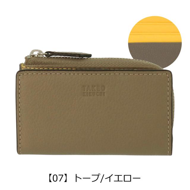 レビューを書いてポイント 5 タケオキクチ キーケース ヴィーブ 本革 レザー メンズ Takeo Kikuchi 小銭入れ キーリングの通販はau Pay マーケット サックスバー Au Pay マーケット店