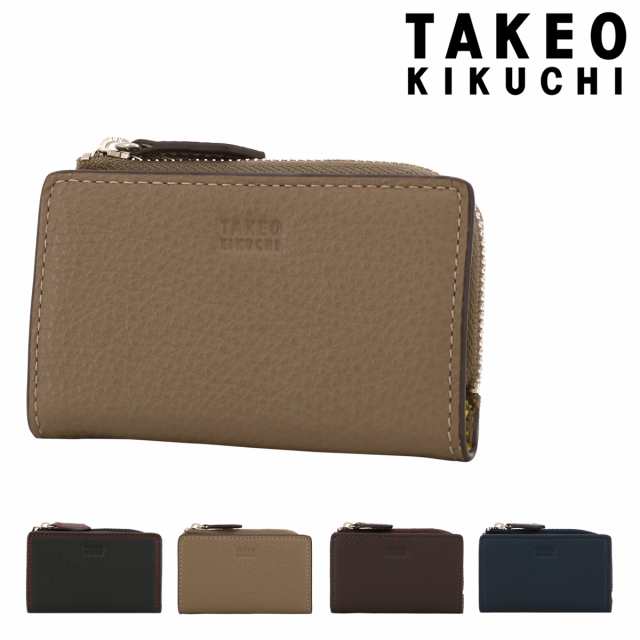 【レビュー投稿で+5％還元】タケオキクチ キーケース Ｌ字ファスナー レスター 2100123 TAKEO KIKUCHI | バイカラー 牛革 レザー 小銭入