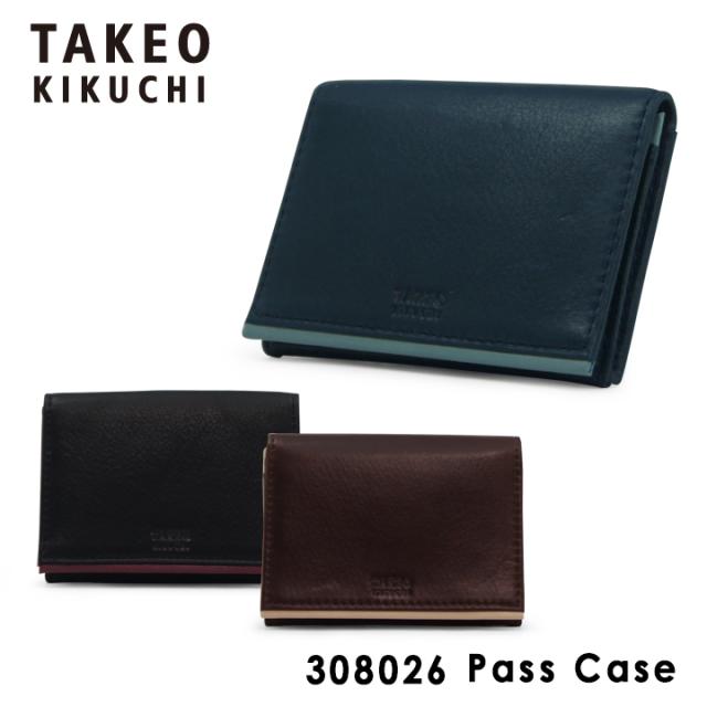レビューを書いてポイント 5 タケオキクチ パスケース ソフト 牛革 レザー メンズ Takeo Kikuchi 定期入れ ブランド専用bの通販はau Pay マーケット サックスバー Au Pay マーケット店