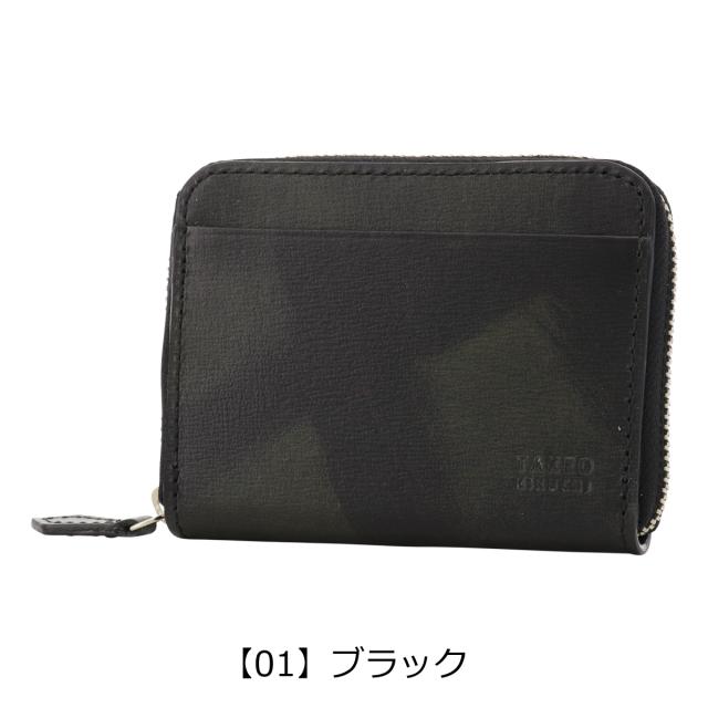 レビュー投稿で+5％還元】タケオキクチ 小銭入れ コインケース 本革