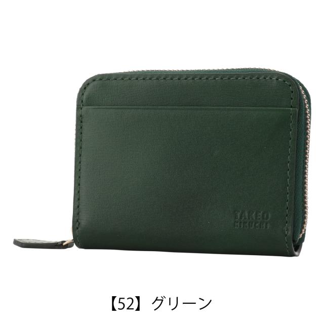 レビュー投稿で+5％還元】タケオキクチ 小銭入れ コインケース 本革