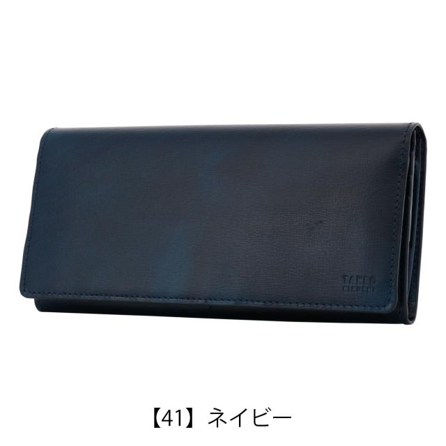 【レビュー投稿で+5％還元】タケオキクチ 長財布 かぶせ 本革 ルーナ 7140121 TAKEO KIKUCHI | 牛革 レザー 開運 一粒万倍日_13
