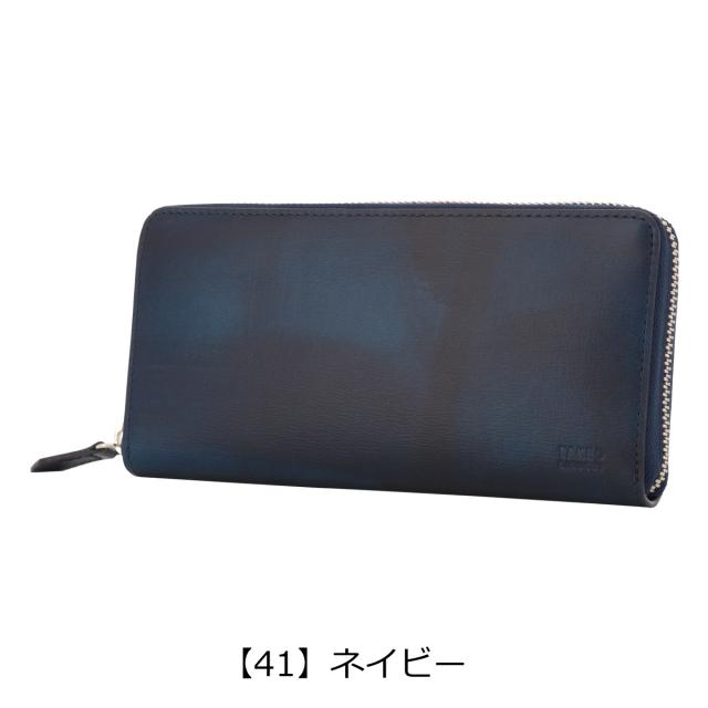 【レビュー投稿で+5％還元】タケオキクチ 長財布 ラウンドファスナー 本革 ルーナ 7150122 TAKEO KIKUCHI | 牛革 レザー 開運 一粒万倍日_14