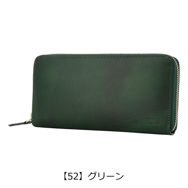 【レビュー投稿で+5％還元】タケオキクチ 長財布 ラウンドファスナー 本革 ルーナ 7150122 TAKEO KIKUCHI | 牛革 レザー 開運 一粒万倍日_15