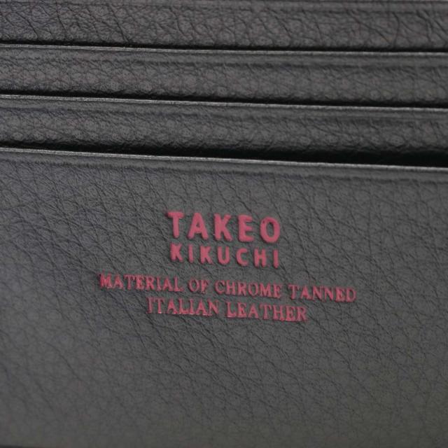 【レビュー投稿で+5％還元】タケオキクチ 二つ折り財布 モルビド 牛革 本革 レザー 9100118 TAKEO KIKUCHI 財布 開運 一粒万倍日_6