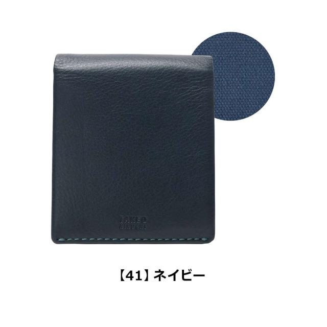 【レビュー投稿で+5％還元】タケオキクチ 二つ折り財布 モルビド 牛革 本革 レザー 9100118 TAKEO KIKUCHI 財布 開運 一粒万倍日_8