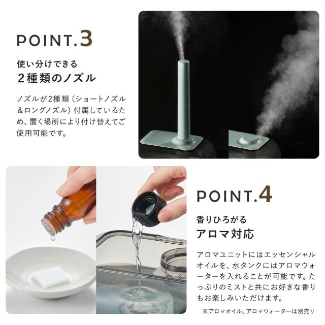 【レビュー投稿で+5％還元】トフィー 加湿器 ハイブリッド式 4.7L HF08 Toffy｜抗菌 ハイブリッドアロマ加湿器 大容量 11畳 加熱超音波振動式 アロマ対応 シンプル レトロ おしゃれ かわいい インテリア家電 ラドンナ 6ヶ月保証 クリスマス_mp