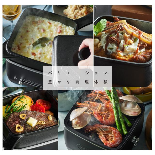 【レビュー投稿で+5％還元】トフィー 電気スキレット 電気鍋 1.2L K-SK1 Toffy｜ホットスキレット スキレット 無水鍋 フライパン 蓋 フタ付き キャンプ レジャー アウトドア キッチン家電 調理器具 シンプル おしゃれ かわいい 1年保証 クリスマス_mp