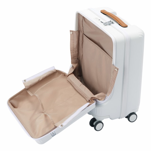 【レビュー投稿で+5%還元】エーストーキョー スーツケース 40L 50cm 3.3kg ファーニットZ 機内持ち込み 05041 ace.TOKYO | TSAロック搭載 フロントポケット キャスターストッパーの通販は 【レビュー投稿で+5%還元】エーストーキョー スーツケース 40L 50cm 3.3kg ファーニットZ 機内持ち込み 05041 ace.TOKYO | TSAロック搭載 フロントポケット キャスターストッパーの通販は