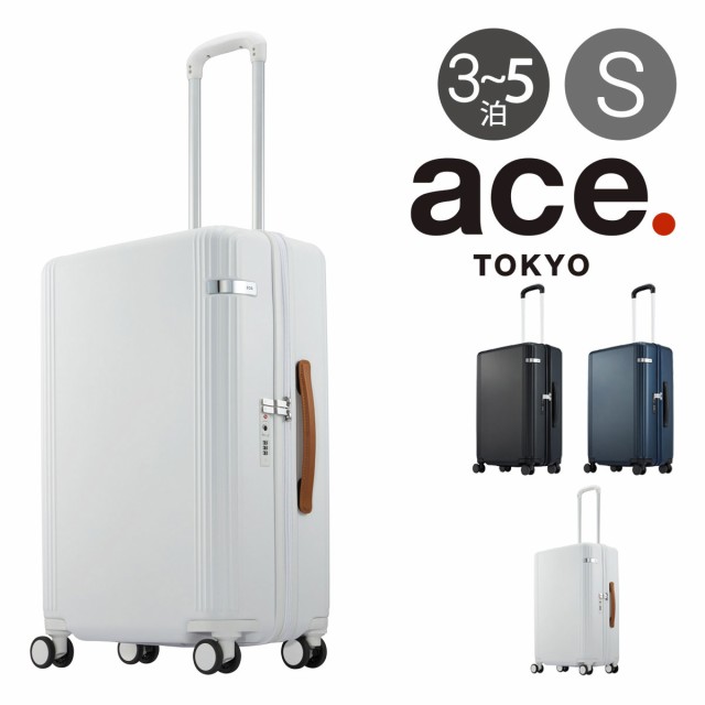 【レビュー投稿で+5％還元】エーストーキョー スーツケース 56L 66cm 4.1kg ファーニットZ 05043 ace.TOKYO | TSAロック搭載 キャスター