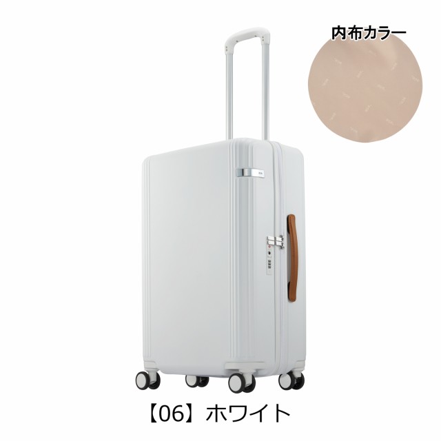 【レビュー投稿で+5％還元】エーストーキョー スーツケース 56L 66cm 4.1kg ファーニットZ 05043 ace.TOKYO | TSAロック搭載 キャスター