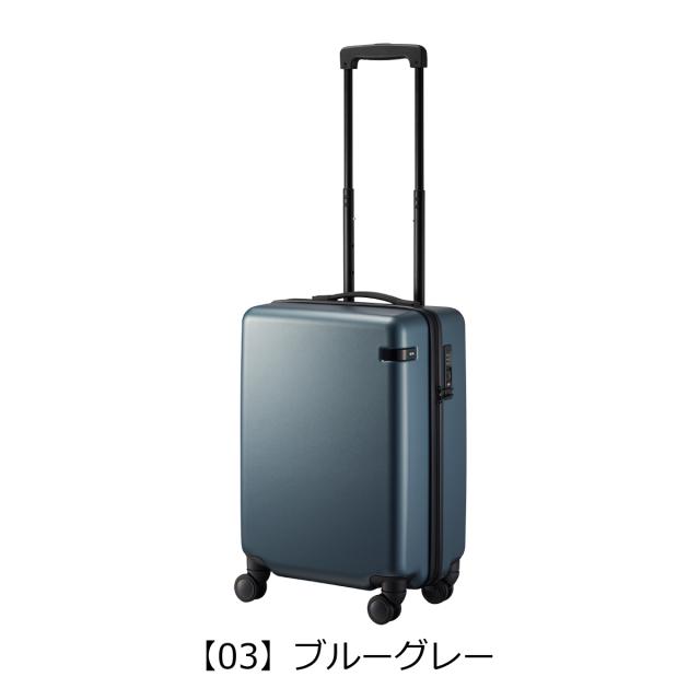【レビュー投稿で+5％還元】エーストーキョー スーツケース 34L 55cm 2.9kg コーナーストーン2Z 機内持ち込み 06861 ace.TOKYO | TSAロック搭載 双輪キャスター クリスマス_mp