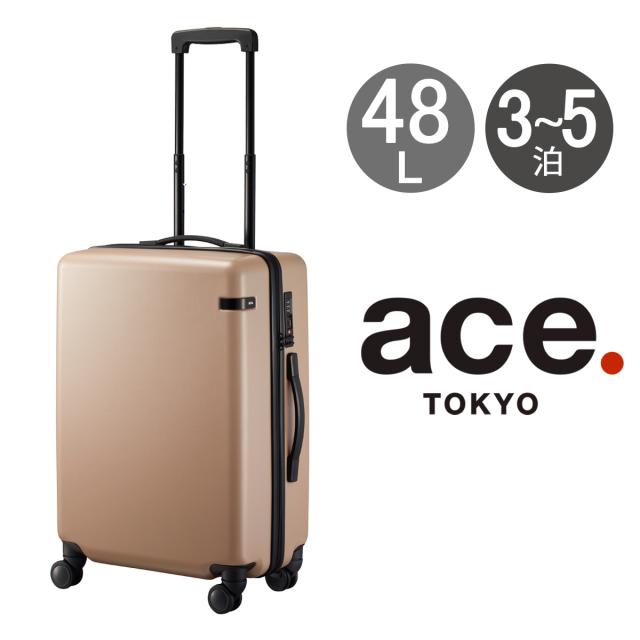 【レビュー投稿で+5％還元】エーストーキョー スーツケース 48L 62cm 3.5kg コーナーストーン2Z 06862 ace.TOKYO | TSAロック搭載 双輪キャスター クリスマス_mp