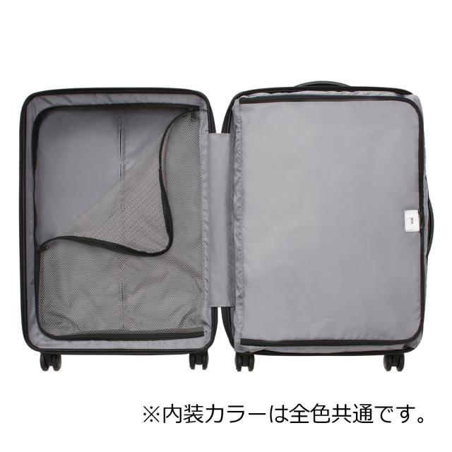 【レビュー投稿で+5％還元】エーストーキョー スーツケース 48L 62cm 3.5kg コーナーストーン2Z 06862 ace.TOKYO | TSAロック搭載 双輪キャスター クリスマス_mp
