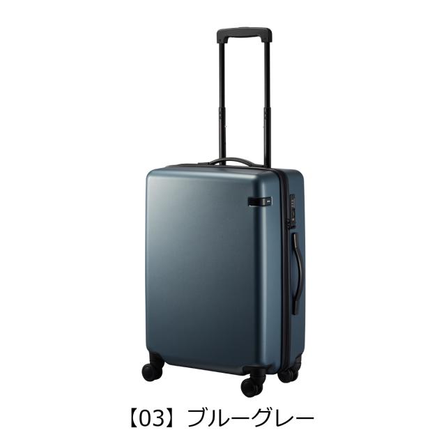 【レビュー投稿で+5％還元】エーストーキョー スーツケース 48L 62cm 3.5kg コーナーストーン2Z 06862 ace.TOKYO | TSAロック搭載 双輪キャスター クリスマス_mp