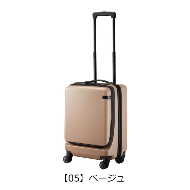 【レビュー投稿で+5％還元】エーストーキョー スーツケース 38L 54cm 3.2kg コーナーストーン2Z 機内持ち込み 06863 ace.TOKYO | TSAロック搭載 エキスパンダブル フロントポケット 双輪キャスター クリスマス_mp