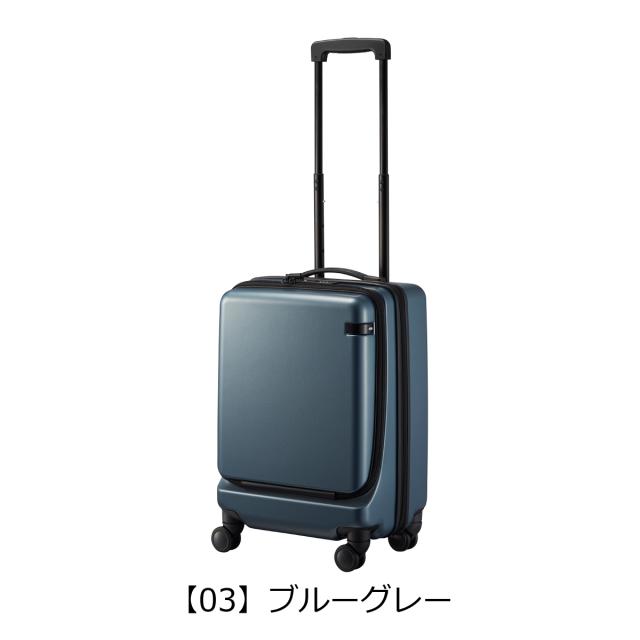 【レビュー投稿で+5％還元】エーストーキョー スーツケース 38L 54cm 3.2kg コーナーストーン2Z 機内持ち込み 06863 ace.TOKYO | TSAロック搭載 エキスパンダブル フロントポケット 双輪キャスター クリスマス_mp