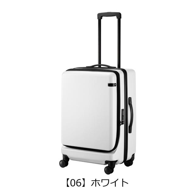 【レビュー投稿で+5％還元】エーストーキョー スーツケース 71L 65cm 4.1kg コーナーストーン2Z 06864 ace.TOKYO | TSAロック搭載 エキスパンダブル フロントオープン 双輪キャスター クリスマス_mp