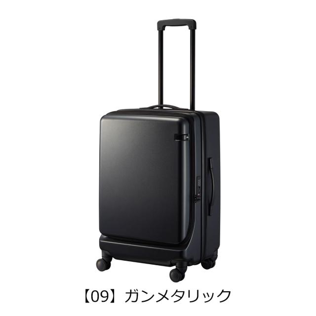 【レビュー投稿で+5％還元】エーストーキョー スーツケース 71L 65cm 4.1kg コーナーストーン2Z 06864 ace.TOKYO | TSAロック搭載 エキスパンダブル フロントオープン 双輪キャスター クリスマス_mp