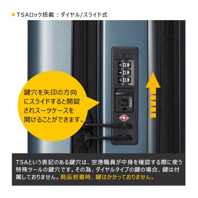 【レビュー投稿で+5％還元】エーストーキョー スーツケース 71L 65cm 4.1kg コーナーストーン2Z 06864 ace.TOKYO | TSAロック搭載 エキスパンダブル フロントオープン 双輪キャスター クリスマス_mp