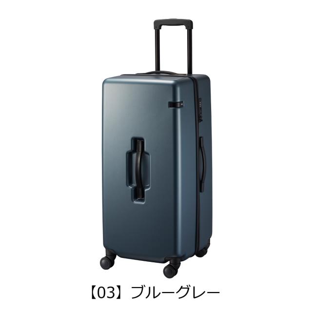 【レビュー投稿で+5％還元】エーストーキョー スーツケース 83L 79cm 4.3kg コーナーストーン2Z 06865 ace.TOKYO | TSAロック搭載 双輪キャスター クリスマス_mp