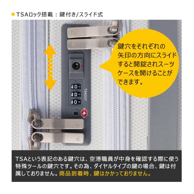 【レビュー投稿で+5％還元】エーストーキョー スーツケース 37L 50cm 3.2kg パリセイド3Z 機内持ち込み 06912 ace.TOKYO | TSAロック搭載 フロントオープン キャスターストッパー 抗菌生地 クリスマス_mp