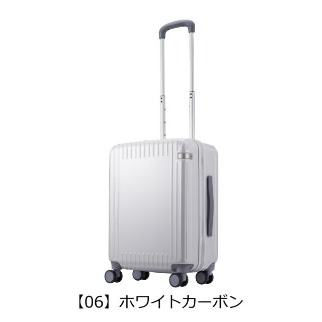 【レビュー投稿で+5％還元】エーストーキョー スーツケース 32L 53cm 3.0kg パリセイド3Z 機内持ち込み 06913 ace.TOKYO | TSAロック搭載 機内持ち込み キャスターストッパー 抗菌生地 クリスマス_mp