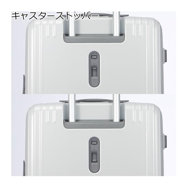 【レビュー投稿で+5％還元】エーストーキョー スーツケース 52L 63cm 3.9kg パリセイド3Z 06914 ace.TOKYO | TSAロック搭載 キャスターストッパー 抗菌生地 クリスマス_mp