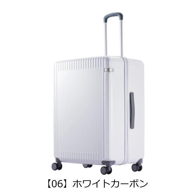 【レビュー投稿で+5％還元】エーストーキョー スーツケース 100L 70cm 4.8kg パリセイド3Z 06916 ace.TOKYO | TSAロック搭載 キャスターストッパー 抗菌生地 TSAロック クリスマス_mp