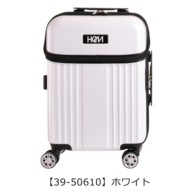 【レビュー投稿で+5％還元】ヘム スーツケース 機内持ち込み 43L 47.5cm 3.4kg リム TR-024-01 HeM｜ハード ファスナー キャリーバッグ キャリーケース トップオープン 拡張 TSAロック搭載 クリスマス_mp