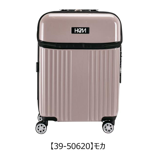 【レビュー投稿で+5％還元】ヘム スーツケース 機内持ち込み 43L 47.5cm 3.4kg リム TR-024-01 HeM｜ハード ファスナー キャリーバッグ キャリーケース トップオープン 拡張 TSAロック搭載 クリスマス_mp