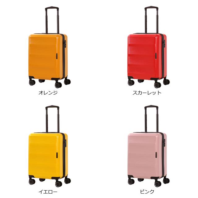 【レビュー投稿で+5％還元】トランジットラウンジ スーツケース 機内持ち込み リップル 34L 46cm 3kg ハード ファスナー 20201 TRANSIT LOUNGE キャリーバッグ キャリーケース TSAロック搭載 1年保証_18