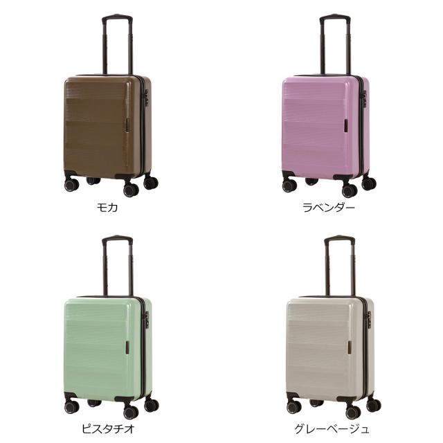 【レビュー投稿で+5％還元】トランジットラウンジ スーツケース 機内持ち込み リップル 34L 46cm 3kg ハード ファスナー 20201 TRANSIT LOUNGE キャリーバッグ キャリーケース TSAロック搭載 1年保証_19