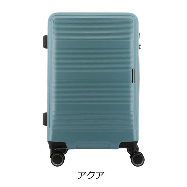 【レビュー投稿で+5％還元】トランジットラウンジ スーツケース リップル 53(61)L 56cm 3.6kg20203 TRANSIT LOUNGE キャリーケース ハードキャリー ファスナー TSAロック搭載 拡張 エキスパンダブル クリスマス_mp