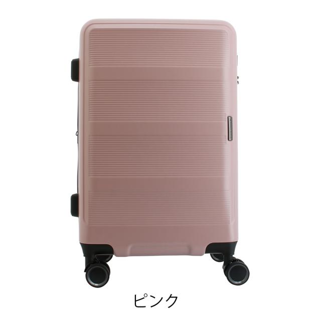 【レビュー投稿で+5％還元】トランジットラウンジ スーツケース リップル 53(61)L 56cm 3.6kg20203 TRANSIT LOUNGE キャリーケース ハードキャリー ファスナー TSAロック搭載 拡張 エキスパンダブル クリスマス_mp