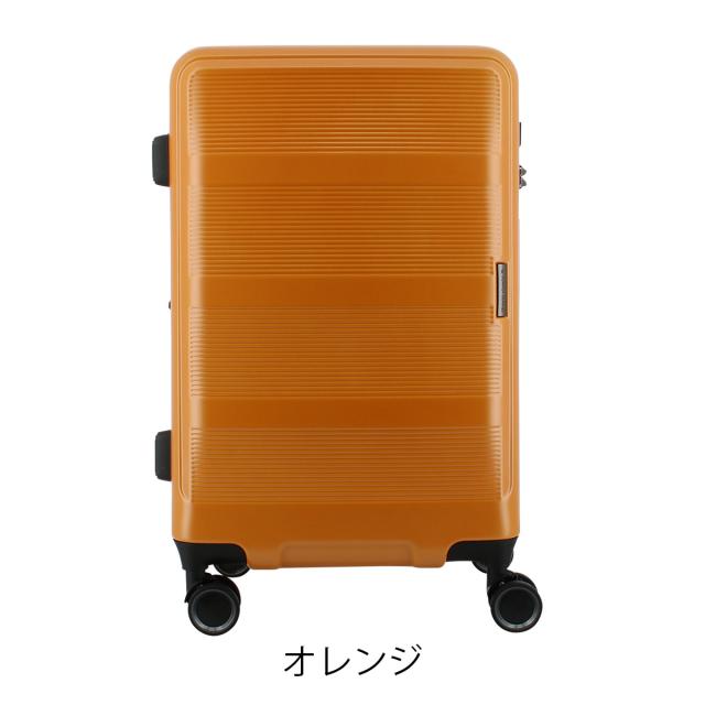 【レビュー投稿で+5％還元】トランジットラウンジ スーツケース リップル 53(61)L 56cm 3.6kg20203 TRANSIT LOUNGE キャリーケース ハードキャリー ファスナー TSAロック搭載 拡張 エキスパンダブル クリスマス_mp