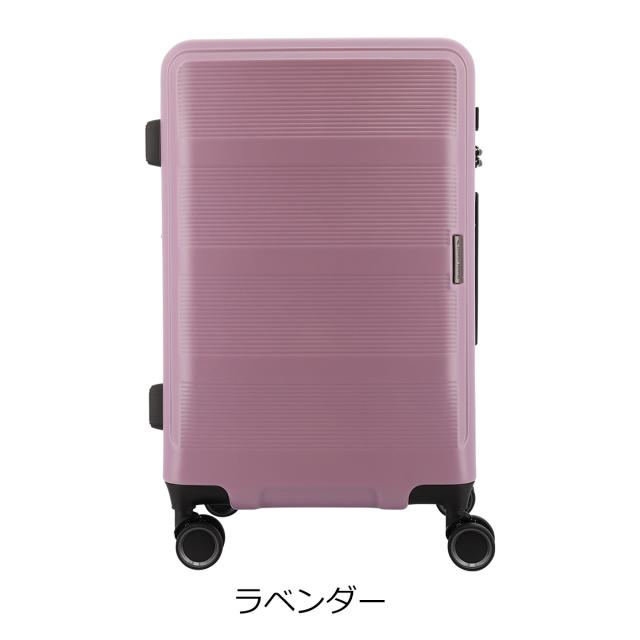 【レビュー投稿で+5％還元】トランジットラウンジ スーツケース リップル 53(61)L 56cm 3.6kg20203 TRANSIT LOUNGE キャリーケース ハードキャリー ファスナー TSAロック搭載 拡張 エキスパンダブル クリスマス_mp