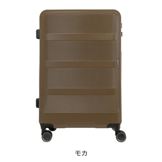 【レビュー投稿で+5％還元】トランジットラウンジ スーツケース リップル 77(86)L 66cm 4.9kg 20237 TRANSIT LOUNGE｜キャリーケース キャリーバッグ ハードケース ファスナー 拡張 エキスパンダブル TSAロック搭載 クリスマス_mp