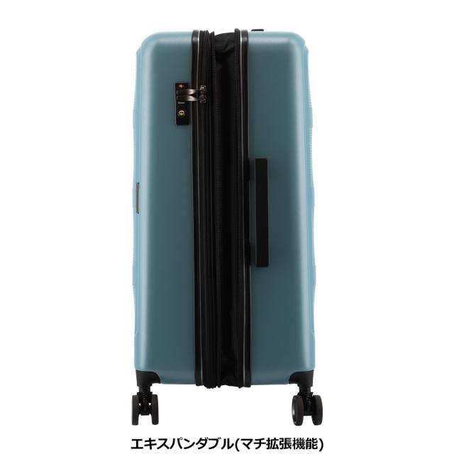 【レビュー投稿で+5％還元】トランジットラウンジ スーツケース リップル 77(86)L 66cm 4.9kg 20237 TRANSIT LOUNGE｜キャリーケース キャリーバッグ ハードケース ファスナー 拡張 エキスパンダブル TSAロック搭載 クリスマス_mp