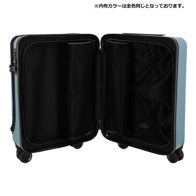 【レビュー投稿で+5％還元】トランジットラウンジ スーツケース 機内持ち込み フロントオープン リップルFO 35L 47cm 3.6kg 20239 TRANSIT LOUNGE｜キャリーケース キャリーバッグ フロントポケット ハードケース ファスナー TSAロック搭載 クリスマス_mp