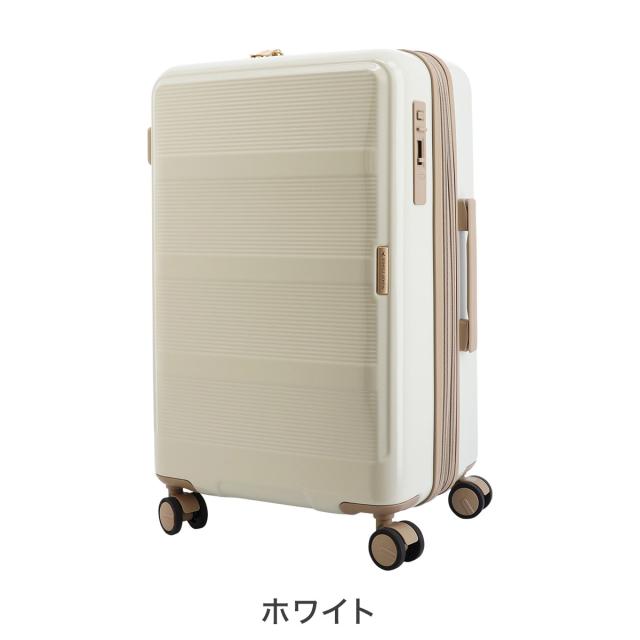 【レビュー投稿で+5％還元】トランジットラウンジ スーツケース ビジュー 51.7L 56.5cm 4kgTRA-50015 TRANSIT LOUNGE bijoux | キャリーケース ハードケース ファスナー TSロック搭載 エキスパンダブル 拡張 キャスターストッパー USBポート クリスマス_mp