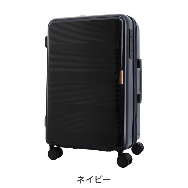 【レビュー投稿で+5％還元】トランジットラウンジ スーツケース ビジュー 51.7L 56.5cm 4kgTRA-50015 TRANSIT LOUNGE bijoux | キャリーケース ハードケース ファスナー TSロック搭載 エキスパンダブル 拡張 キャスターストッパー USBポート クリスマス_mp